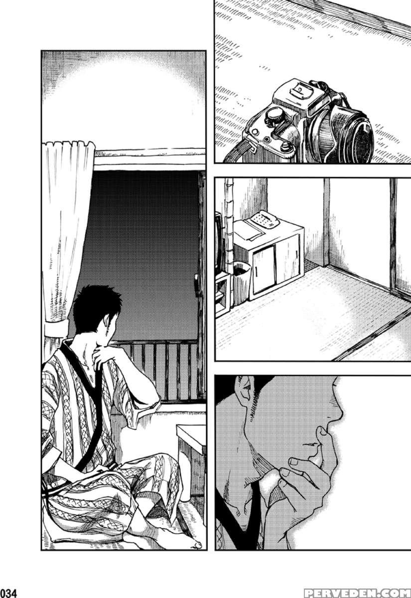 Saihate No Amrit 1 Chapter 1000 Page 33